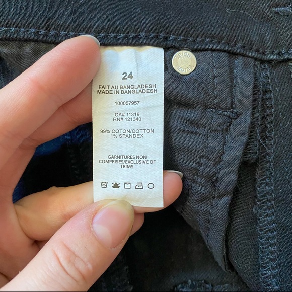 Dynamite Brigitte Ultra High Waist Flare Jeans - Picture 4 of 6